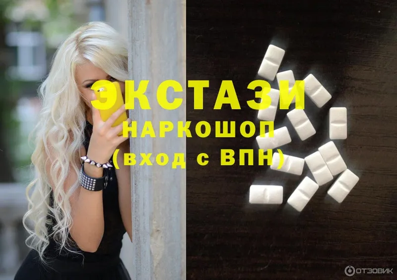 наркошоп  Весьегонск  Ecstasy Punisher 